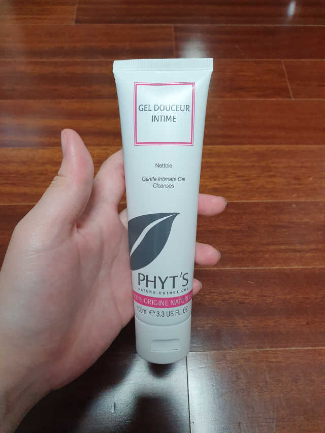 젤 두쎄르 인타임 리뷰 사진
