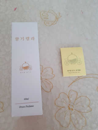 덕소송여사님이 올린 리뷰 사진 2
