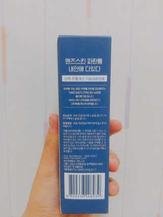 쑤루기님이 올린 리뷰 사진 4