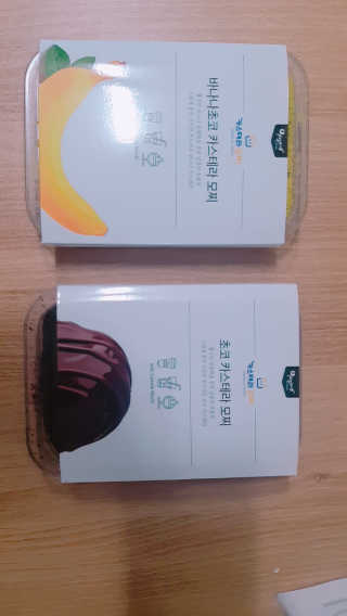 띠로리 ~~님이 올린 리뷰 사진 1
