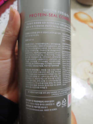 유영경님이 올린 리뷰 사진 3