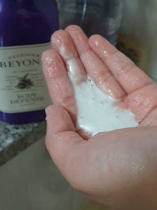비욘드 바디 디펜스 샤워 450ml — 5점을 준 리뷰어가 2019년 12월 올린 사용 사진