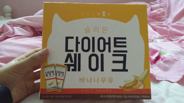 슬리몬 다이어트 쉐이크 과일맛 3종 리뷰 사진