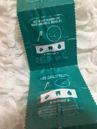 럽S하3님이 올린 리뷰 사진 2
