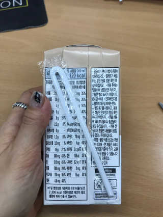 낫띵베럴 잘빠진 저지방 식사 마이밀Fit — 5점을 준 리뷰어가 2019년 3월 올린 사용 사진