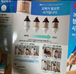 태태님이 올린 리뷰 사진 2