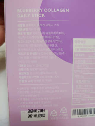 치르치르님이 올린 리뷰 사진 4