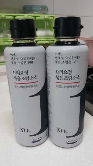 요요랩 요리요정 NO.1 볶음조림소스 420ml — 5점을 준 리뷰어가 2019년 10월 올린 사용 사진