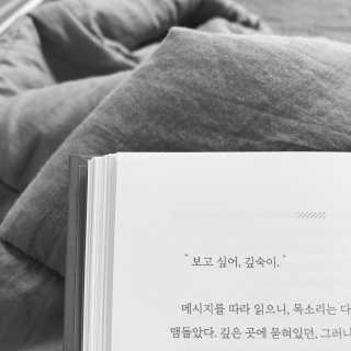 배슈님이 올린 리뷰 사진 2