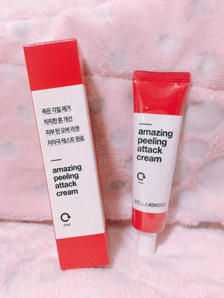 징니คʕ•ﻌ•ʔค님이 올린 리뷰 사진 1