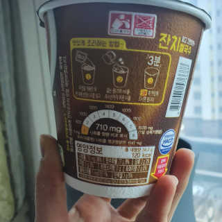 보라빗방울님이 올린 리뷰 사진 4