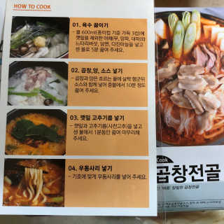 로더님이 올린 리뷰 사진 4