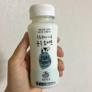 하츠하루님이 올린 리뷰 사진 1