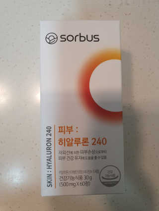 빈맘님이 올린 리뷰 사진 1