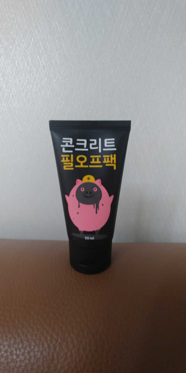 미팩토리 콘크리트 필오프팩 50ml 리뷰 사진