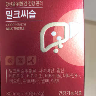 메롱메롱이지롱님이 올린 리뷰 사진 3