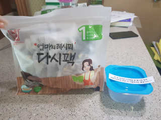 엠제이님님이 올린 리뷰 사진 1