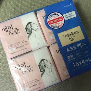 지니언니님이 올린 리뷰 사진 1