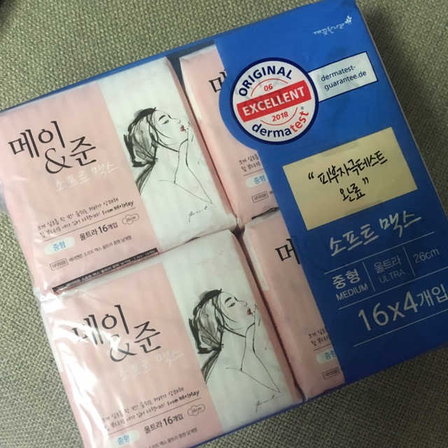 메이앤준 소프트맥스 생리대 리뷰 사진
