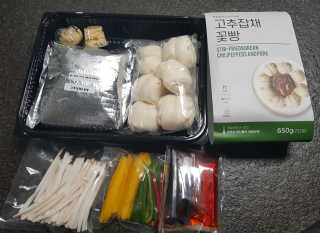 보리네님이 올린 리뷰 사진 1