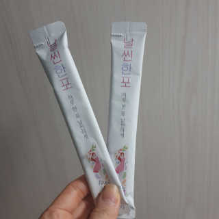 shashaemo님이 올린 리뷰 사진 1