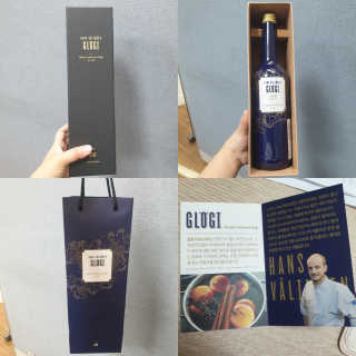 H365 [Kaskein Glögi] 핀란드 전통 무알콜 멀드와인 — 5점을 준 리뷰어가 2019년 7월 올린 사용 사진