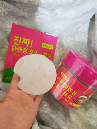 신예지님이 올린 리뷰 사진 1