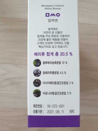 뭉실둥실깜냥이님이 올린 리뷰 사진 3
