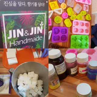 박오뎅님이 올린 리뷰 사진 2