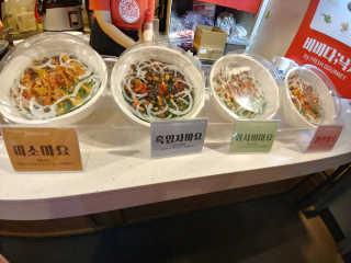 비비다; 낙지 [비비다;낙지 현백 판교점] 낙지 비빔밥 4개 中 택2 — 4.17점을 준 리뷰어가 2018년 9월 올린 사용 사진