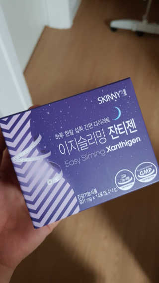앙엄마띠님이 올린 리뷰 사진 1