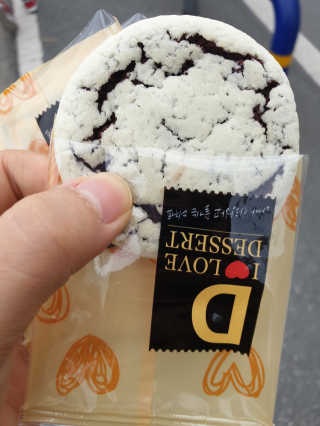 영님이 올린 리뷰 사진 2