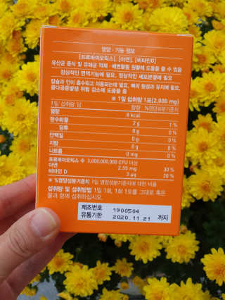 보라빗방울님이 올린 리뷰 사진 2