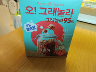 치토스님이 올린 리뷰 사진 1