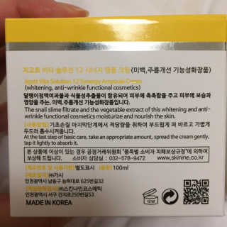 J님이 올린 리뷰 사진 3