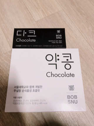 min님이 올린 리뷰 사진 1
