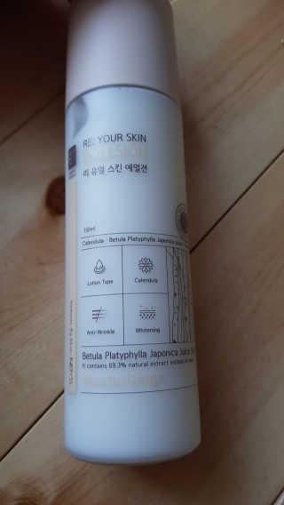 solgic님이 올린 리뷰 사진 1