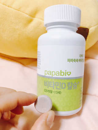 살구사랑님이 올린 리뷰 사진 2