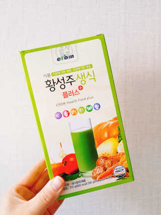윤이맘님이 올린 리뷰 사진 1