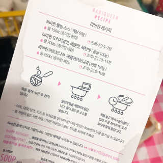 아몬드나무님이 올린 리뷰 사진 3