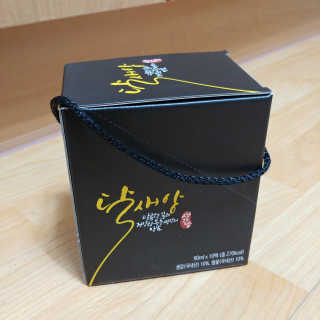 여름밤비님이 올린 리뷰 사진 2