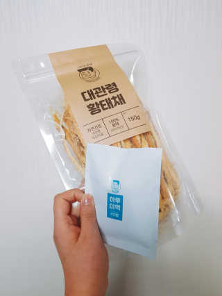 뚜디니님이 올린 리뷰 사진 2