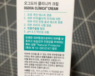후힣핳님이 올린 리뷰 사진 4