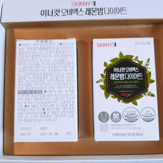 faniii님이 올린 리뷰 사진 2
