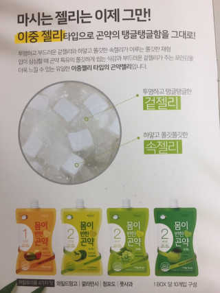 miran님이 올린 리뷰 사진 3