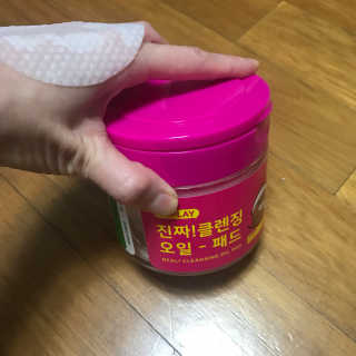 봇드리터님이 올린 리뷰 사진 1