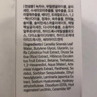 projectswatch님이 올린 리뷰 사진 2