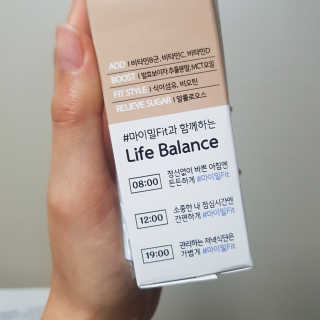낫띵베럴 잘빠진 저지방 식사 마이밀Fit — 3.5점을 준 리뷰어가 2019년 3월 올린 사용 사진