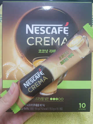 네스카페 코리아 네스카페 크레마 코코넛라떼 — 5점을 준 리뷰어가 2018년 1월 올린 사용 사진