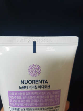 에디터쪄니님이 올린 리뷰 사진 2